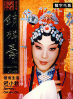 久久综合婷婷综合